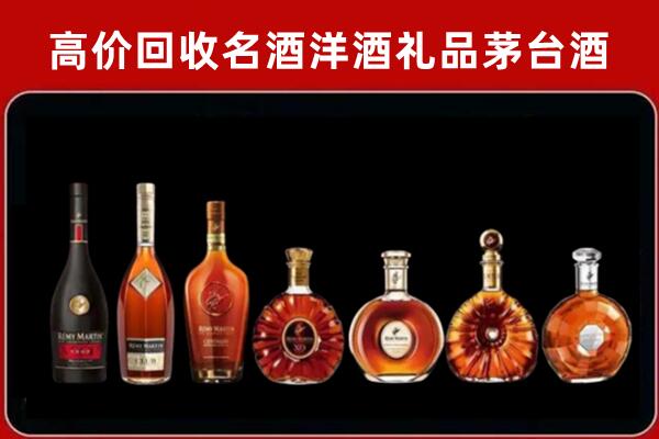 来宾市回收拉菲红酒